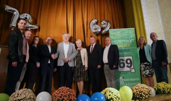  / Новини от Казанлък