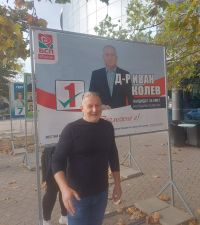  / Новини от Казанлък