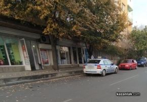  / Новини от Казанлък