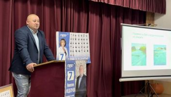  / Новини от Казанлък