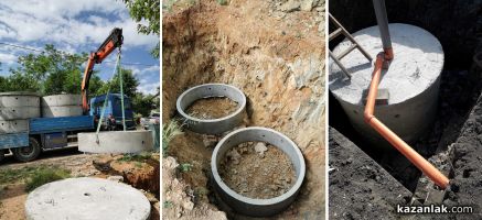 Изработка, доставка и монтаж на бетонни пръстени за ями от фирма „Палова 2019“ ЕООД  / Новини от Казанлък