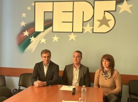  / Новини от Казанлък