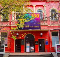 Читалище „Искра” откри творческия си сезон / Новини от Казанлък