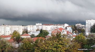  / Новини от Казанлък