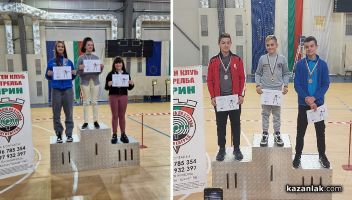  / Новини от Казанлък