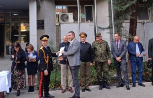  / Новини от Казанлък