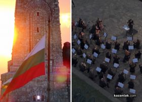 Текстът на одата „Опълченците на Шипка“ оживя във филм, чиято премиера ще бъде на 18 ноември на Паметния връх  / Новини от Казанлък