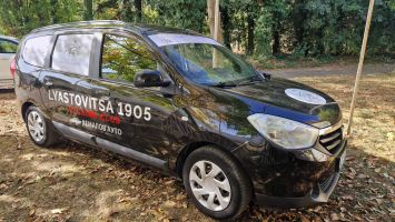  / Новини от Казанлък