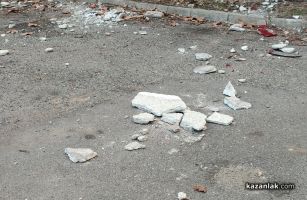  / Новини от Казанлък