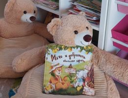  / Новини от Казанлък