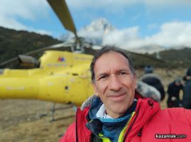  / Новини от Казанлък