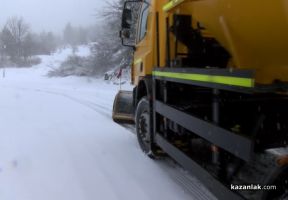 Предупреждение за опасно време в региона / Новини от Казанлък