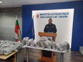  / Новини от Казанлък