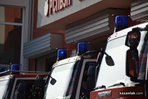  / Новини от Казанлък