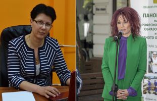  / Новини от Казанлък