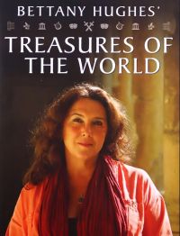  / Новини от Казанлък