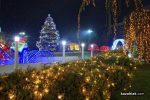  / Новини от Казанлък