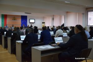  / Новини от Казанлък