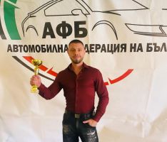  / Новини от Казанлък