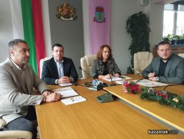  / Новини от Казанлък