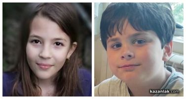  / Новини от Казанлък