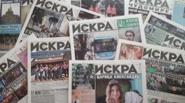  / Новини от Казанлък