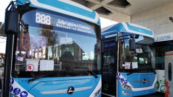  / Новини от Казанлък