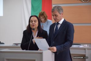  / Новини от Казанлък