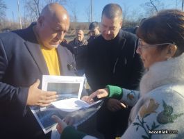  / Новини от Казанлък