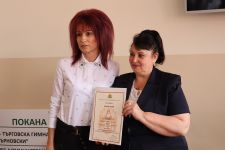 РУО-Стара Загора е с нов началник / Новини от Казанлък