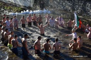  / Новини от Казанлък