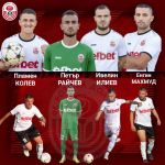  / Новини от Казанлък