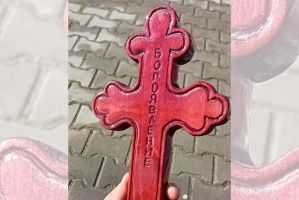  / Новини от Казанлък