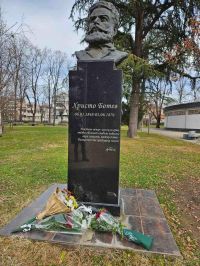  / Новини от Казанлък