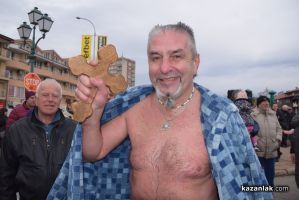  / Новини от Казанлък