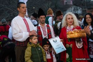  / Новини от Казанлък