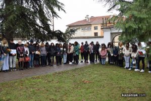  / Новини от Казанлък