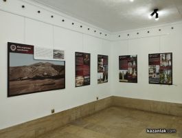  / Новини от Казанлък