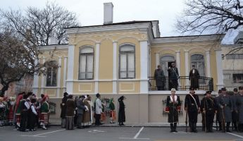  / Новини от Казанлък