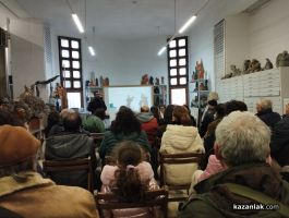  / Новини от Казанлък