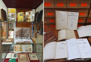  / Новини от Казанлък