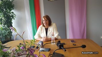  / Новини от Казанлък