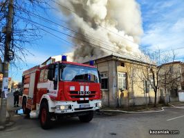  / Новини от Казанлък