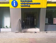 Търсят организатор в отдел “Продажби и реклама“ / Новини от Казанлък