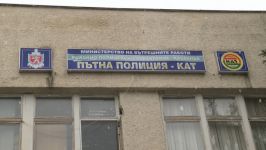 От утре започва приемът на заявления за регистрационен номер по избор от СТ 9001 РХ до СТ 9999 РХ    / Новини от Казанлък