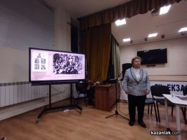  / Новини от Казанлък