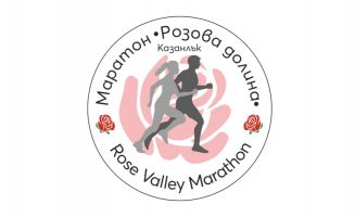  / Новини от Казанлък