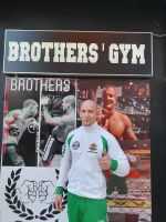  / Новини от Казанлък