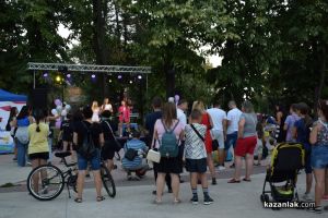  / Новини от Казанлък