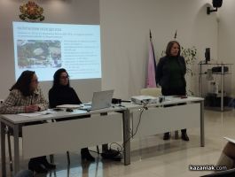  / Новини от Казанлък